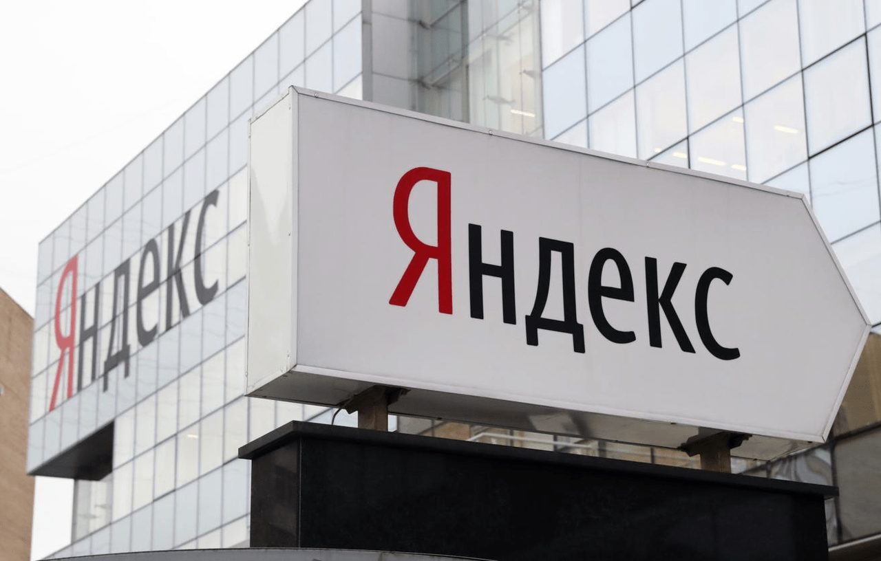 Атаки на дата-центры «Яндекса»: что делать бизнесу, если облако внезапно стало ненадёжным
