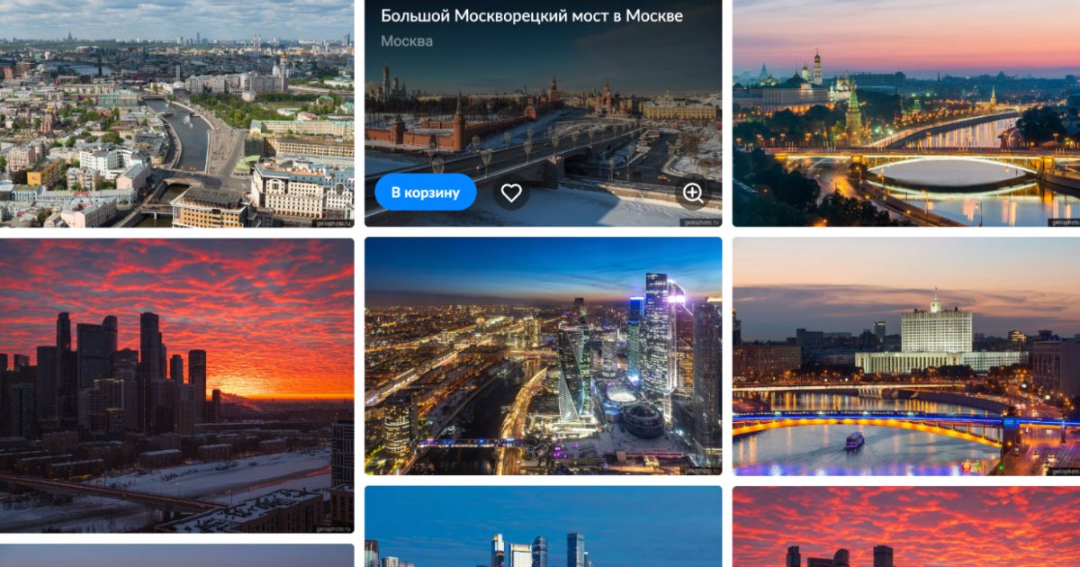 Фото из интернета может стоить 500 000 ₽: как защитить бизнес от исков