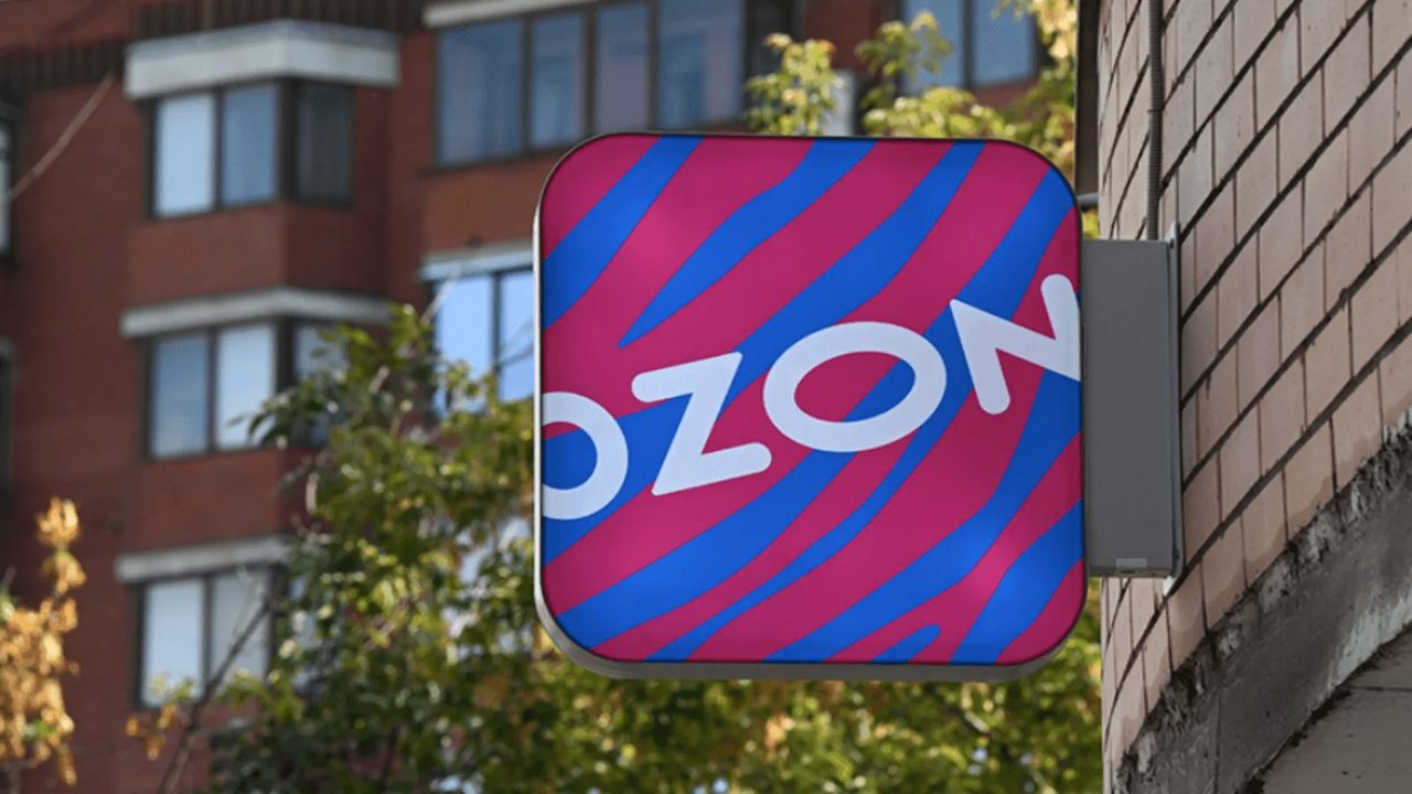 Налоговые отсрочки для продавцов Ozon: что изменится для малого бизнеса