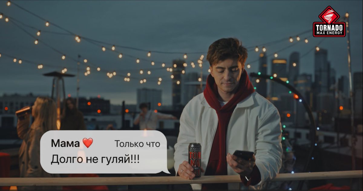 Новая искренность: почему зумеры перестали доверять глянцевой рекламе и что делать брендам