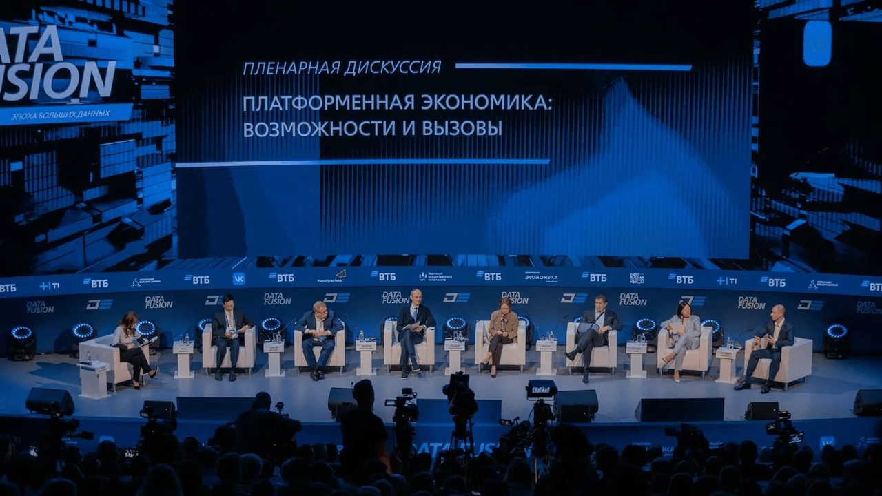 Реестр цифровых платформ: что меняется для бизнеса и каналов