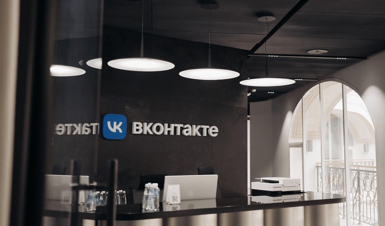 «ВКонтакте» уходит с vk.com: что это значит для владельцев каналов и медиа