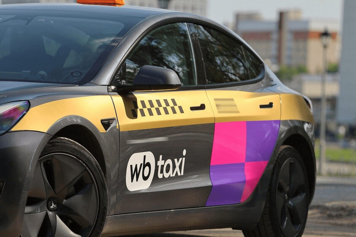 WB Taxi от Wildberries вышел на полную мощность в Минске: что это значит для рынка
